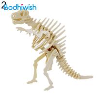 ราคา Funny 3D แบบจำลองไดโนเสาร์โครงกระดูกปริศนา DIY ของเล่นไม้เพื่อการศึกษาสำหรับเด็ก (12398663945)