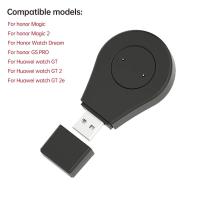 ราคา แท่นชาร์จสำหรับนาฬิกา Huawei GT2 2E Honor GS Pro 3i สายชาร์จ USB ไร้สายมหัศจรรย์สำหรับ HUAWEI WATCH 4 3 Pro GT3 Ultimate (21171100532)