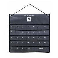 ราคา ปฏิทินออมเงิน 3 แบบ ปฏิทินออมเงินมินิมอล planner แบบแขวนผนัง ปีใหม่มาสร้างวินัยในการเก็บออมเงิน ปฏิทินออมเงิน diy ปฏิทินออมเงิน bts 365days (16835649111)