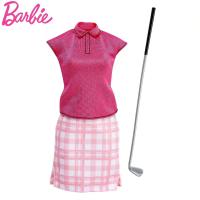 ราคา ชุดเสื้อผ้าบาร์บี้ อุปกรณ์ตกแต่ง Barbie ลิขสิทธิ์แท้ เสื้อสำหรับตุ๊กตาBarbie ขนาดตัว26 30cm (19960283444)
