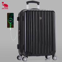 ราคา OIWAS trolley case business trip suitcase mens and womens fashion suitcase 20 24 28 inch luggage bag travel beg travelluggage Large Suitcase ABS PC material TSA Locks OCX6182 (20076578525)