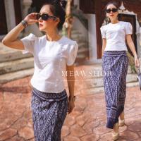 ราคา Set ชุดไทยประยุกต์ S 2XL ชุดไปวัด ทำบุญ ชุดออกงาน ไปงาน ชุดไปงานแต่ง งานบุญ ชุดงานหมั้น งานบวช ลิซ่า ผ้าไหม ผ้าไทย แม่เจ้าบ่าว แม่เจ้าสาว งานป้าย ชุดผ้าถุง meawshop (20896805382)