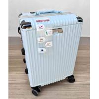 ราคา กระเป๋าเดินทางล้อลาก Fashion Silver ขนาด20 24 นิ้ว (21237754442)