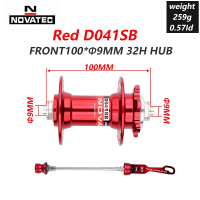 ราคา Novatec Hub D041SB D042SB ดิสก์เบรกการ์ดจักรยานเสือภูเขา MTB ฮับแบริ่งจักรยาน32 36รูสีแดงสีดำ8 9 10 11ความเร็ว (9874802039)