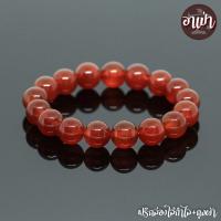 ราคา อาเป่า หินคาร์เนเลียน Carnelian ขนาด 12 มิล คัดหิน หินแห่งการปกป้องคุ้มครอง กำไลหินสี กำไลหินนำโชค หินสีส้ม หินมงคล สร้อยข้อมือ เครื่องราง (736706589)