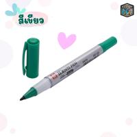 ราคา ปากกา Sakura IdentiPen ไอเด็นติเพ็น ปากกาเขียนซีดี permanent marker 1ด้าม (19271426041)