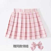ราคา Sanrio Melody Kuromi Sweet Girl T shirt และ JK Dress กระโปรงลายสก๊อต 2 ชิ้นพร้อมโบว์ฟรีชุดนักเรียนคอสเพลย์ปาร์ตี้ เสื้อยืด ชุดกระโปรงสั้น (20360875023)