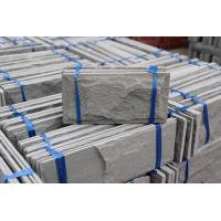 ราคา หินทรายธรรมชาติ ติดผนัง ปูเสาปูพื้น ขนาด 10x20 cm (20589976091)