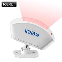 ราคา Kerui เครื่องตรวจจับรังสีอินฟราเรดไร้สายแบบ P817 เซ็นเซอร์ม่านเครื่องตรวจจับรังสีระบบสัญญาณกันขโมยเหมาะสำหรับสัญญาณเตือนทุกอย่าง (21170760471)