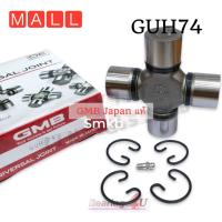 ราคา GMB แท้ ลูกปืนยอยเพลากลาง GUH 74 GMB 36x117 นอก HINO NEW KR FC4S Universal Joint (15160450072)