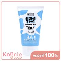 ราคา Beauty Buffet Made In Nature Hokkaido Milk Moisture Rich Whipping Foam 100g (8273455703)