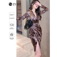 ราคา ZY HT EraVogue เดรสผู้หญิง เดรสลายเสือดาว เดรสเข้ารูป เดรสยาวพอดีเข่า เดรสผ้ากำมะหยี่ เดรสออกงาน เดรสเซ็กซี่ เดรสเกาหลี ชุดออกงาน ชุดราตรี (6778694668)