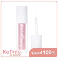 ราคา 4U2 The Glittering 0 3g โฟร์ยูทู เดอะ กลิตเตอร์ริ่ง (21014095257)