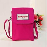 ราคา MB BAG กระเป๋าสะพายใบเล็กผ้ากันน้ำ2ชั้นใส่มือถือ7 5นิ้วใส่กระเป๋าสตางค์ใบสั้นได้ ขนาด12x18 8x2 5cm รุ่น MBB089 เลือกสีได้ (694104555)