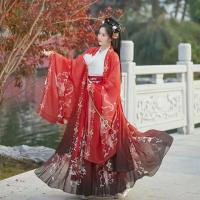 ราคา Hanfu Wei และ Jin Dynasties เสื้อเชิ๊ตตัวใหญ่ชุดสูทนักเรียนประจำวัน (20761750242)