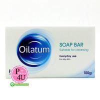 ราคา Oilatum Bar 100g สบู่อาบน้ำสำหรับผิวแห้ง ผิวเด็กทารก ผิวแพ้คัน (19921923254)