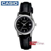ราคา Casio Standard นาฬิกาข้อมือผู้หญิง สายหนัง รุ่น LTP V002L 1AUDF สีดำ (633074)