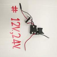 ราคา สวิทซ์ 12V TriggerSwitchสวิตย์สว่านไร้สาย 12V สินค้าเเท้จากตัวเเทนจำหน่าย เเนะนำ (5582414295)