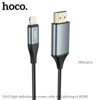 ราคา โปรโมชั่น Hoco รุ่น UA15 สายแปลง Lightning to HDMI สำหรับ iPhone ภาพคมชัด Full HD 1080p ราคาถูก HDMI สายสัญญาณ สาย HDMI adapter อะแดปเตอร์ สายทีวี สาย Micro (12851585988)