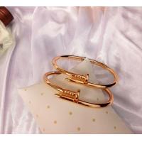 ราคา กำไลข้อมือตะปูทอง กำไลแฟชั่น ขนาด5 6cm พร้อมส่ง ราคาต่อชิ้น (16821137146)