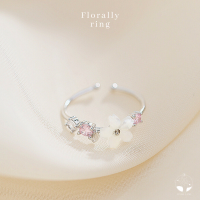 ราคา MNL สร้อยคอ Florally สร้อยคอดอกไม้ สร้อยคอแฟชั่น สร้อยคอเงินแท้ เซ็ทเครื่องประดับ สร้อยแฟชั่นเกาหลี สไตล์มินิมอล ดอกเดซี่ ดอกซากุระ (21167687168)