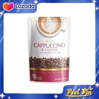 ราคา กาแฟบีอีซี่ กาแฟนางบี BeEasy Coffee สินค้าของแท้แน่นอน 1 ห่อมี 10 ซอง 70 Kcal 1ซอง (11233092030)