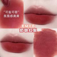 ราคา ลิปแมทโทนแดงก่ำ ลิปแมท ลิปจุ่ม ลิปเซ็ทสุดคุ้ม ลิปกันน้ำ ติดทนนาน สีสวยมากกก (15966984569)