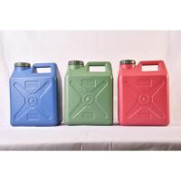 ราคา แกลลอนใส่น้ำ ถังใส่น้ำ น้ำกิน น้ำใช้ ใส่กากน้ำตาล หมักปลาร้า แกลลอนน้ำ ถังน้ำ แกลลอนพลาสติก ขนาด 10 เเละ 12 ลิตร ของใหม่ (19409282556)