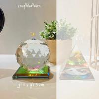 ราคา ลูกแก้วคริสตัล 7 สี ตั้งโต๊ะทำงาน 3 8 cm ตั้งโต๊ะ เสริมการงานปัง ทำงานมีความสุขขึ้น ผ่านพิธีปลุกเสก ลูกแก้ว แก้ฮวงจุ้ย คริสตัล (16180995166)