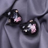 ราคา Whizzer OS1 BEAT 1 DD In Ear Earphone HiFi ความละเอียดสูง Strong Bass Sound High Fidelity สำหรับสมาร์ทโฟน PC (21170859007)