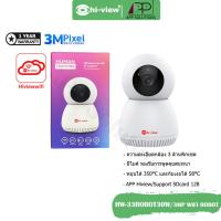 ราคา HI VIEW กล้องวงจรปิดไร้สาย Pan Tilt Wi Fi Camera Full HD รุ่นHW 33ROBOT30W 3ล้าน APP Solution (20884333046)