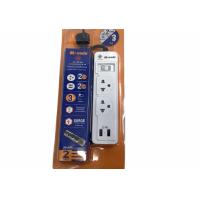 ราคา MOVADA V122USB3M ปลั๊กไฟ 1 สวิซต์ 2 จุด 2 USB 3เมตร สินค้าใหม่แกะกล่อง ประกันศูนย์ไทย (6406860227)