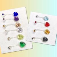 ราคา จิวสะดือพลาสติก ซิลิโคน จิวสะดือ จิวใส่สะดือ เครื่องประดับร่างกาย ประดับคริสตัลแท้ เหมาะกับคนแพ้ง่าย น้ำหนักเบา สวมใส่ง่าย (16479508858)