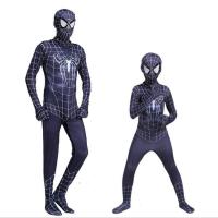 ราคา Nature Starชุดคอสเพลย์ยูนิเซ็กส์ผ้าสแปนเด็กซ์ผสมไลคร่าสำหรับผู้ใหญ่ใส่ได้ทั้งชายหญิงชุดเซนไตวันฮาโลวีนชุด3Dสไตล์ใหม่ปี2023 (18592884555)
