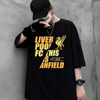 ราคา เสื้อยืดคุณภาพดี เสื้อลิเวอร์พูล เสื้อยืด Liverpool LFC หงส์แดง เสื้อยืดผู้ชาย ผู้หญิง สีดำ เสื้อยืดคอกลม แขนสั้น ราคาถูกพร้อมส่ง (20124443784)