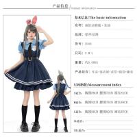 ราคา Fast delivery original Judy cos clothing adult Zootopia clothing childrens cosplay womens Halloween fox Nick dress (20710954121)