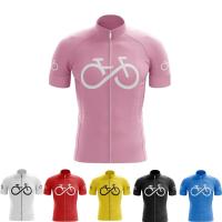 ราคา 21SS จักรยานบูธชุดใส่ปั่นจักยาน AAA เกรด6 สี MTB จักรยานเสือหมอบเครื่องแต่งกาย TOP (7803059443)