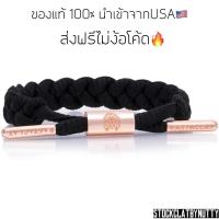 ราคา ของแท้ ส่งฟรี Rastaclat Mini Lauryn (9955801937)