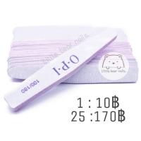 ราคา ตะไบหยาบ OPI 100 180 (15961799472)