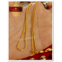 ราคา ใหม่ สร้อยคอเด็ก ลายเต๋ากลม น้ำหนัก 1 สลึง ยาว 15 นิ้ว (1422298637)