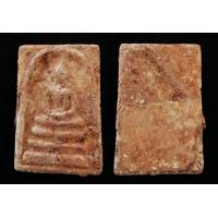 ราคา พระสมเด็จ วัดกลางคลองข่อย ราชบุรี กรุ ใต้ต้นโพธิ์ อุโบสถหลังเก่า 2500 2516 (17983966172)