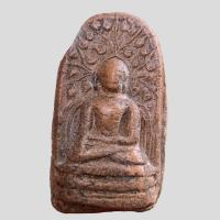 ราคา พระเครื่อง พระคงลำพูน พระเนื้อดินลำพูน (14074855883)