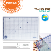 ราคา Mornsun แผ่นรองตัดสีใส TRANSPARENT CUTTING MAT A3 (1866554534)