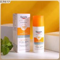 ราคา Eucerin Sunscreen Oil Control Facial Sunscreen 50ml SPF50 Refreshing Waterproof Sunblock Whitening UV Protection Cream For Dry Sensitive Oily Acne Skin (21192919112)