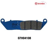 ราคา Brembo ผ้าเบรกหน้า CC คาร์บอนเซรามิก สำหรับ Aficatwin CRF1000 Cb150r Cb300r Cb650 Cbr650 Y19 Genuine (21073367601)