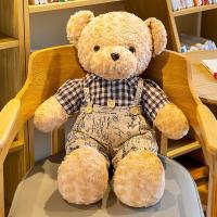 ราคา ตุ๊กตาหมี ตุ๊กตาตัวใหญ่ ตุ๊กตาหมีคู่รัก teddy (19170432667)