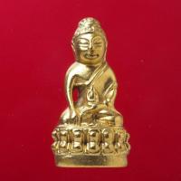 ราคา พระกริ่ง พระเครื่อง วัตถุมงคล An amulet (16270988546)