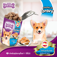 ราคา BokDok อาหารสุนัข อาหารหมา อาหารกระป๋อง อาหารเปียก ขนาด 415กรัม (19471019677)