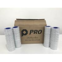 ราคา เทปพันเกลียวประปา PRO กล่องละ 100 ม้วน (360348909)