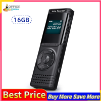 ราคา เครื่องบันทึกเสียงดิจิตอล16GBเครื่องอัดเสียง MP3เครื่องเล่นบันทึก HD 13ฟังก์ชันการบันทึกต่อเนื่อง Line In สำหรับการประชุมงานเล็กเชอร์สัมภาษณ์บันทึก MP3 (11873193740)